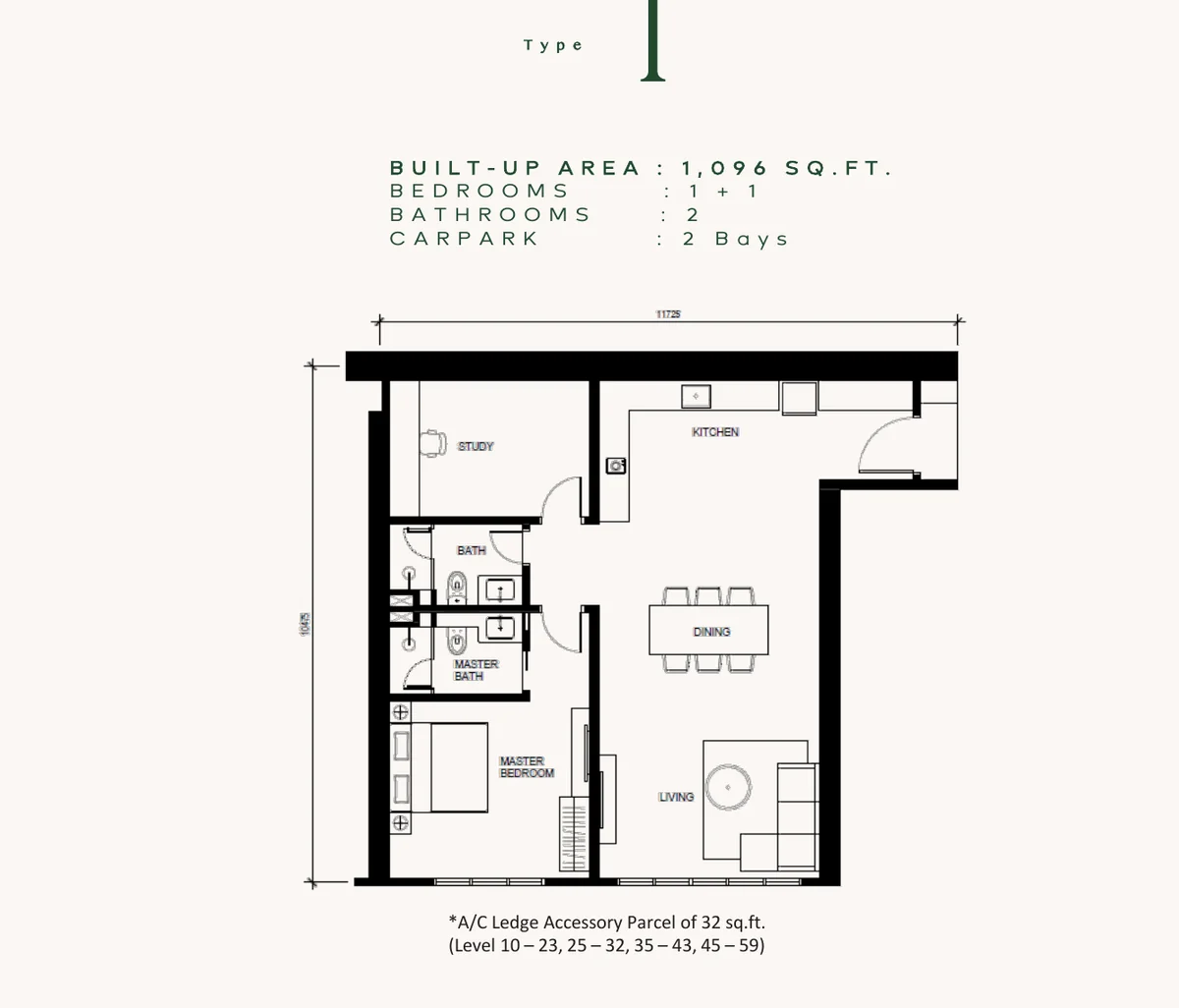 Floor plan drawing of Type I. The approved advert lists 2 bedrooms and approximately 1,057 square feet. The drawing prints 1,096 square feet.